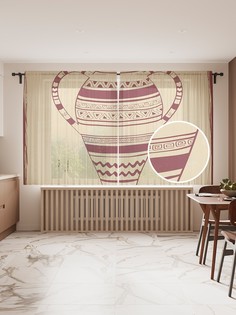 Фототюль JoyArty "Кувшин с полосками", 145x180см (2 полотна с лентой + 50 крючков)