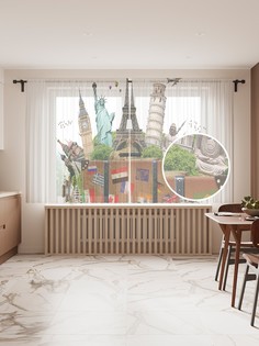 Фототюль JoyArty "Чемодан достопримечательностей" 145x180см, 2 полотна, лента, 50 крючков