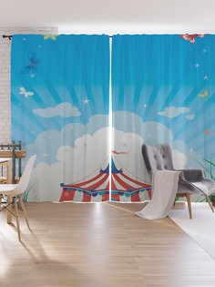 Шторы под лён JoyArty "Красочный цирковой манеж", серия Oxford DeLux, 340х265 см