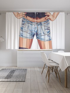 Классические шторы JoyArty "Джинсовые шорты", серия Oxford DeLux, 2 полотна 145x180 см