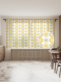 Фототюль JoyArty "Контурные круги", 145x180 см (2 полотна со шторной лентой + 50 крючков)