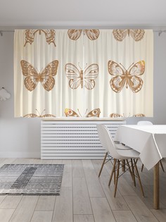 Классические шторы JoyArty "Винтажные бабочки", серия Oxford DeLux, 2 полотна 145x180 см