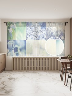 Фототюль JoyArty "Душевная радость", 145x180 см (2 полотна со шторной лентой + 50 крючков)