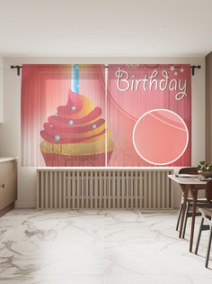 Фототюль JoyArty "Кекс на 80-летие", 145x180 см (2 полотна со шторной лентой + 50 крючков)