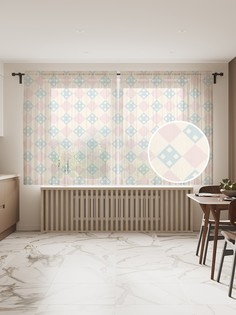 Фототюль JoyArty "Решетчатые ромбы", 145x180 см (2 полотна со шторной лентой + 50 крючков)