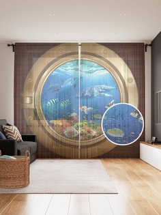 Фототюль JoyArty "Окно в подводный мир" 145x265см, 2 полотна, лента, 50 крючков
