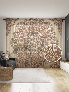 Фототюль JoyArty "Коричневый цветок", 145x265см (2 полотна со шторной лентой + 50 крючков)