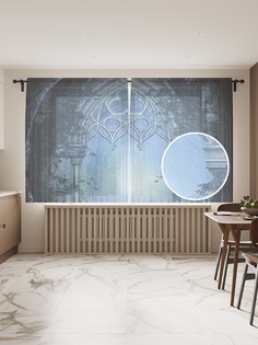 Фототюль JoyArty "Таинственная арка" 145x180см (2 полотна со шторной лентой + 50 крючков)