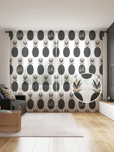 Фототюль JoyArty "Дружелюбный ананас" 145x265см (2 полотна со шторной лентой + 50 крючков)