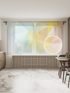 Фототюль JoyArty "Цветная призма", 145x180 см (2 полотна со шторной лентой + 50 крючков)