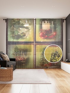 Фототюль JoyArty "Праздничный уют", 145x265см (2 полотна со шторной лентой + 50 крючков)