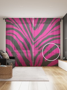 Фототюль JoyArty "Необычная зебра", 145x265см (2 полотна со шторной лентой + 50 крючков)