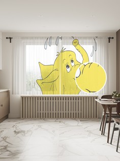 Фототюль JoyArty "Игривый слоник", 145x180 см (2 полотна со шторной лентой + 50 крючков)