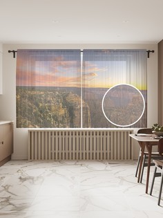 Фототюль JoyArty "Горная жизнь", 145x180 см (2 полотна со шторной лентой + 50 крючков)