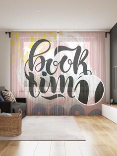 Фототюль JoyArty "Время книги", 145x265см (2 полотна со шторной лентой + 50 крючков)