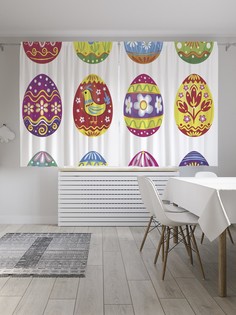 Шторы JoyArty с фотопечатью "Раскраска пасхальных яиц" из сатена, 290х180 см