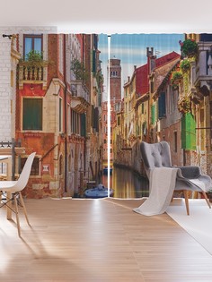 Шторы под лён JoyArty "Лодка на уличной реке", серия Oxford DeLux, 340х265 см