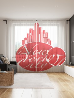 Фототюль JoyArty "Город Нью-Йорк", 145x265см (2 полотна со шторной лентой + 50 крючков)