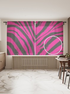 Фототюль JoyArty "Необычная зебра", 145x180 см (2 полотна со шторной лентой + 50 крючков)