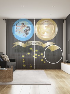 Фототюль JoyArty "Созвездие Стрельца", 145x265см, 2 полотна, лента, 50 крючков