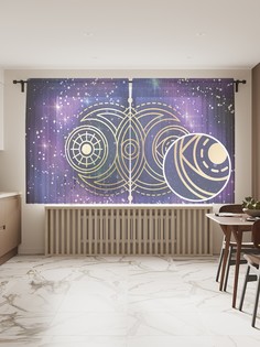 Фототюль JoyArty "Космический символ" 145x180см (2 полотна со шторной лентой + 50 крючков)