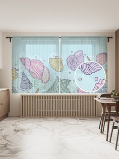 Фототюль JoyArty "Разноцветное морское дно" 145x180см, 2 полотна, лента, 50 крючков