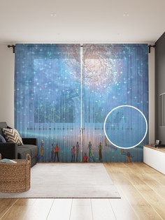 Фототюль JoyArty "Наблюдение за галактикой", 145x265см, 2 полотна, лента, 50 крючков