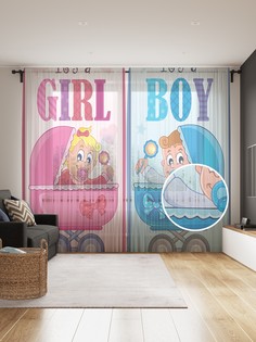 Фототюль JoyArty "Малыши в колясках", 145x265см (2 полотна со шторной лентой + 50 крючков)