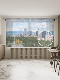 Фототюль JoyArty "Городской парк", 145x180 см (2 полотна со шторной лентой + 50 крючков)