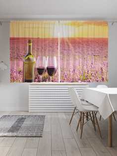 Классические шторы JoyArty "Вино в поле", серия Oxford DeLux, 2 полотна 145x180 см