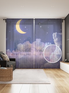 Фототюль JoyArty "Фиолетовое небо", 145x265см (2 полотна со шторной лентой + 50 крючков)