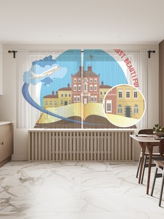 Фототюль JoyArty "Путешествие в самые красивые места" 145x180см