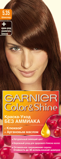 Краска для волос Garnier Color&Shine, оттенок 5.35 Шоколад