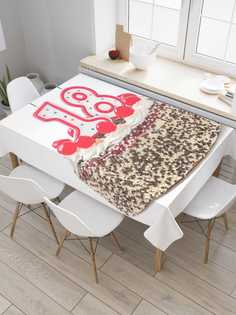 Скатерть прямоугольная JoyArty "Ореховый торт на совершеннолетие" из сатена, 120x145 см