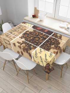 Скатерть прямоугольная JoyArty "Отборные кофейные зерна" из сатена, 120x145 см