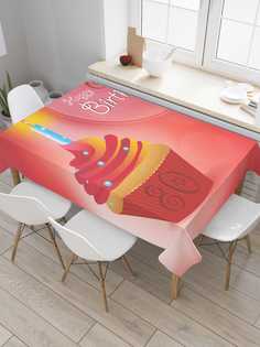 Скатерть прямоугольная JoyArty "Кекс на 80-летие" из сатена, 120x145 см