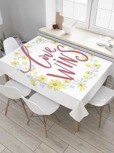 Скатерть прямоугольная JoyArty "Любовь побеждает" из сатена, 120x145 см