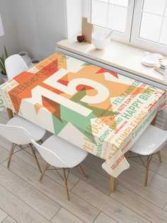 Скатерть прямоугольная JoyArty "Звездное 15-летие" из сатена, 120x145 см