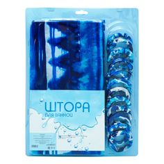 Штора для ванной с кольцами 180 х 180 см текстиль No Brand