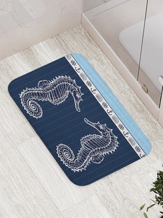 Коврик противоскользящий JoyArty "Морские коньки" для ванной, сауны, бассейна, 77х52 см