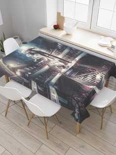 Скатерть прямоугольная JoyArty "Главный танец" из сатена, 120x145 см