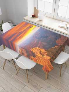 Скатерть прямоугольная JoyArty "Вид с каньона" из сатена, 120x145 см