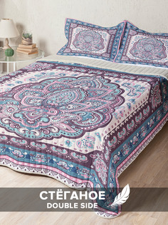Стеганое покрывало Ambesonne с двумя наволочками 50х70 см с размерами: 240 x 230 см