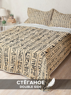 Стеганое покрывало Ambesonne с двумя наволочками 50х70 см с размерами: 240 x 230 см