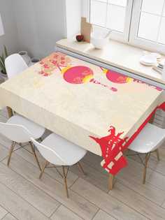 Скатерть прямоугольная JoyArty "Японские доро" из сатена, 180x145 см