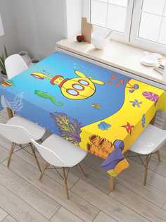 Скатерть прямоугольная JoyArty "Морские находки" из сатена, 180x145 см