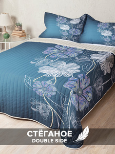 Стеганое покрывало Ambesonne с двумя наволочками 50х70 см с размерами: 240 x 230 см