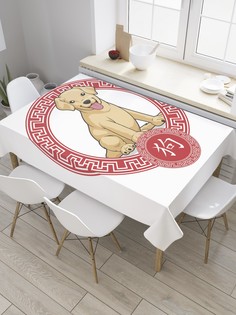 Скатерть прямоугольная JoyArty "Год собаки в Японии" из сатена, 180x145 см