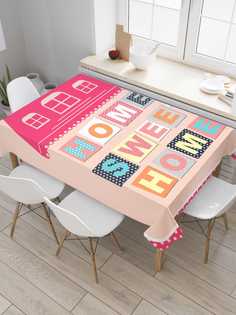 Скатерть прямоугольная JoyArty "Мой милый дом" из сатена, 180x145 см