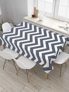 Скатерть прямоугольная JoyArty "Монотонные зигзаги" из сатена, 180x145 см